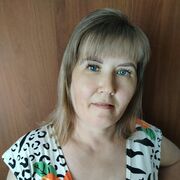 ���������� �����, ���� ������� �������, 46 ���, ������������ ��� ������, ����� � ���������