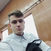  ,   Calin, 20 ,   ,   , c , 