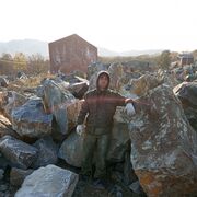 ���������� �������, ���� ������� �����, 34 ����, ������������ ��� ������, ����� � ���������