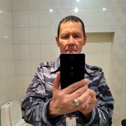  ,   , 61 ,     , c 