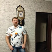 ���������� �����, ���� ������� �����, 43 ����, ������������ ��� ������, ����� � ���������, ���������