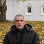 ���������� ���������, ���� ������� ����, 54 ����, ������������ ��� ������, ����� � ���������, c�������� ���������