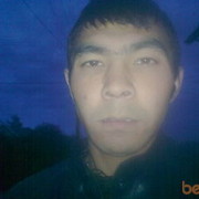 ���������� ���, ���� ������� ������, 38 ���, ������������ ��� ������, ����� � ���������, c�������� ���������