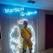 ���������� ��������, ���� ������� Pavel, 39 ���, ������������ ��� ������, ���������