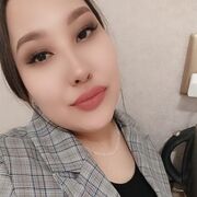  ,   , 26 ,   ,   , c , 