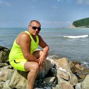 ���������� �����, ���� ������� ����, 41 ���, ������������ ��� ������, ����� � ���������, c�������� ���������, ���������