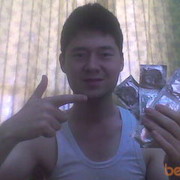 ���������� �������, ���� ������� Sharof, 34 ����, ������������ 