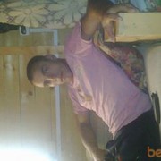 ���������� ����-���������, ���� ������� ��������, 44 ����, ������������ ��� ������, ����� � ���������, c�������� ���������