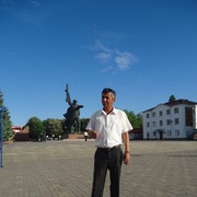 ���������� �����, ���� ������� �����, 50 ���, ������������ ��� ������