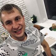 ���������� ������-��-����, ���� ������� Vasia, 32 ����, ������������ ��� ����� � ���������, c�������� ���������