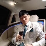  ,   , 39 ,   ,   , c , 