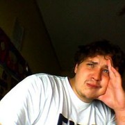 ���������� ������, ���� ������� Slavon, 34 ����, ������������ ��� ����� � ���������, c�������� ���������