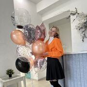  ,   , 29 ,   ,   
