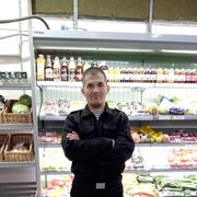  ,   , 42 ,   ,   , c , 
