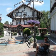 ���������� ������, ���� ������� �������, 29 ���, ������������ ��� ������, ����� � ���������, c�������� ���������