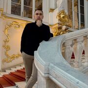 ���������� ���������, ���� ������� �������, 29 ���, ������������ ��� ������, ����� � ���������, ���������