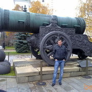 ���������� ������, ���� ������� Narek, 40 ���, ������������ ��� ������, ����� � ���������, c�������� ���������