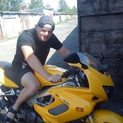 ���������� ������������, ���� ������� ������, 38 ���, ������������ ��� ������, ����� � ���������, c�������� ���������