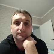 ���������� ���������, ���� ������� �����, 49 ���, ������������ ��� ������