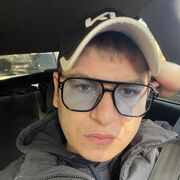 ���������� ������, ���� ������� ����, 32 ����, ������������ ��� ����� � ���������, c�������� ���������