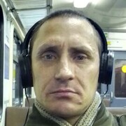 ���������� �������, ���� ������� ������, 45 ���, ������������ ��� ������, ����� � ���������, c�������� ���������, ���������