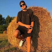 ���������� ������, ���� ������� �����, 32 ����, ������������ ��� ������, ����� � ���������, c�������� ���������, ���������