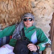 ���������� ������, ���� ������� �����, 41 ���, ������������ ��� ������, ���������