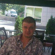 ���������� ���������, ���� ������� ����, 45 ���, ������������ ��� ������, ����� � ���������, c�������� ���������