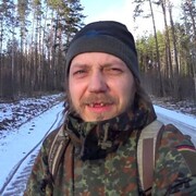  ,   Rafterman, 41 ,   ,   , c , 