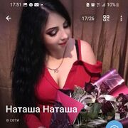 ���������� ������, ���� ������� �������, 47 ���, ������������ ��� ������, ����� � ���������