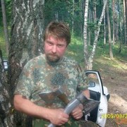 ���������� �����, ���� ������� ������, 61 ���, ������������ ��� ������, ����� � ���������, c�������� ���������