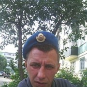 ���������� ���������, ���� ������� �����, 45 ���, ������������ ��� ������, ����� � ���������, c�������� ���������