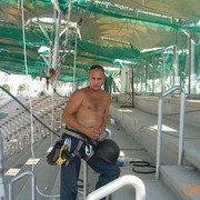 ���������� ���������, ���� ������� �����, 43 ����, ������������ ��� ����� � ���������, c�������� ���������