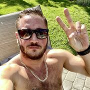 ���������� �����-���������, ���� ������� �������, 42 ����, ������������ ��� ����� � ���������, c�������� ���������