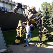 ���������� �����, ���� ������� ������, 45 ���, ������������ ��� ������, ����� � ���������, ���������