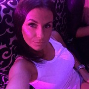 ���������� ����, ���� ������� Vitalina, 44 ����, ������������ ��� ������, ����� � ���������, c�������� ���������