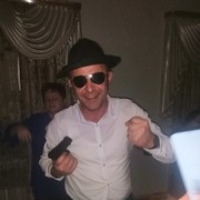 ���������� ������, ���� ������� �����, 43 ����, ������������ ��� ������, ����� � ���������, c�������� ���������