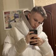 ���������� �����-���������, ���� ����� ������, 25 ���, ������������ ��� ������, ����� � ���������