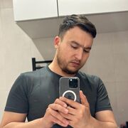  ,   , 32 ,   ,   , 