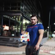 ���������� �����, ���� ����� ����������, 21 ���, ������������ ��� ������, ����� � ���������