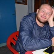 ���������� �����-���������, ���� ������� �����, 39 ���, ������������ ��� ������, ����� � ���������, c�������� ���������