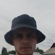 ���������� �����, ���� ����� ���������, 21 ���, ������������ ��� ������, ����� � ���������, c�������� ���������, ���������