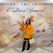 ���������� �����������, ���� ������� ������, 20 ���, ������������ ��� ������, ����� � ���������