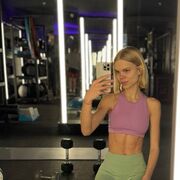 ���������� ������, ���� ������� ���������, 29 ���, ������������ ��� ����� � ���������, c�������� ���������, ���������