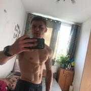 ���������� ����, ���� ������� Bro, 29 ���, ������������ ��� ������, ����� � ���������