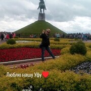 ���������� ���, ���� ������� �����, 40 ���, ������������ ��� ����� � ���������, c�������� ���������