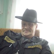 ���������� �������, ���� ������� ����, 62 ����, ������������ ��� ����� � ���������, c�������� ���������