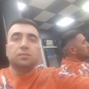  ,   Said, 33 ,   ,   
