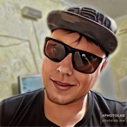 ���������� ���������, ���� ������� ����, 36 ���, ������������ ��� ������, ����� � ���������, c�������� ���������, ���������