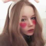 ���������� ������, ���� ������� ����, 39 ���, ������������ ��� c�������� ���������